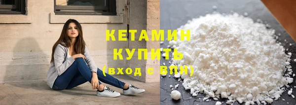 МДМА Наволоки