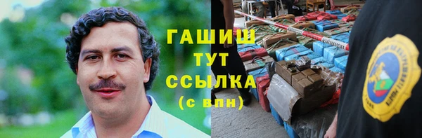 прущая мука Михайлов