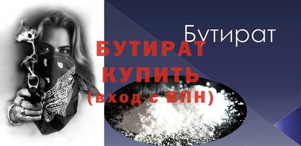 COCAINE Надым