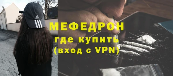 прущая мука Михайлов