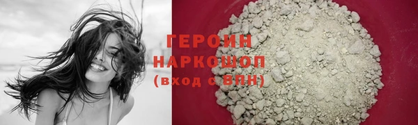 COCAINE Надым