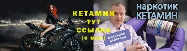 прущая мука Михайлов