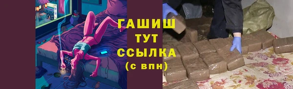 COCAINE Надым