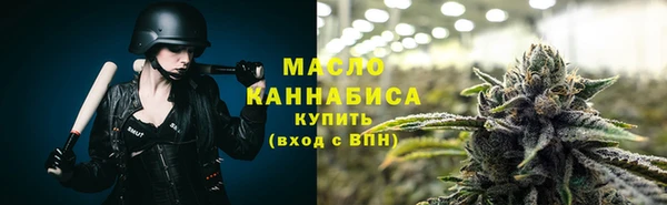 МДМА Наволоки