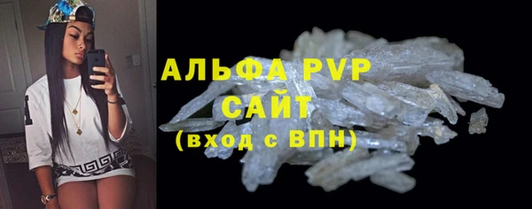 прущая мука Михайлов