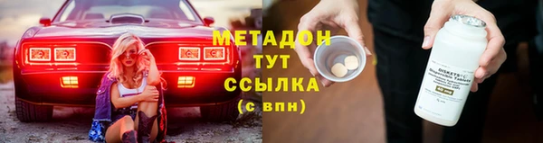COCAINE Надым