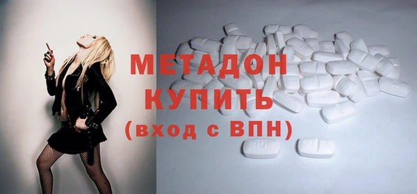 мяу мяу мука Михайловка
