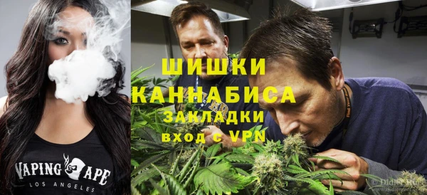 мяу мяу мука Михайловка
