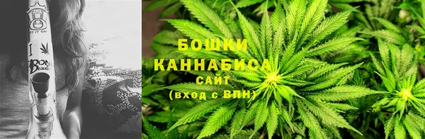 ALPHA-PVP Навашино