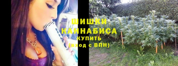 МДМА Наволоки