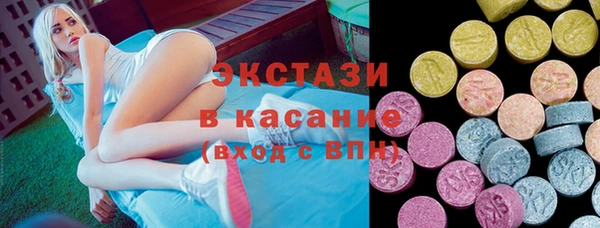 COCAINE Надым