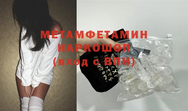 прущая мука Михайлов