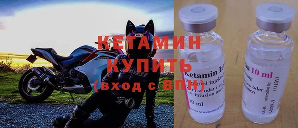 COCAINE Надым