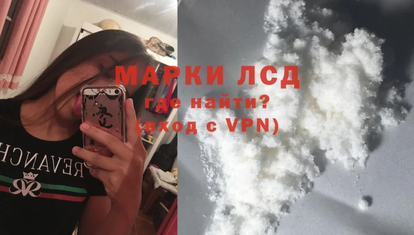 мяу мяу мука Михайловка
