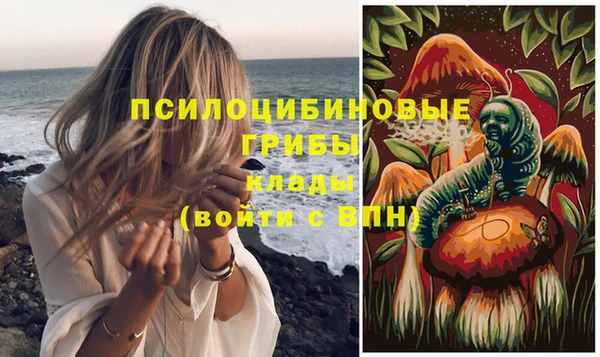 мдма Аша