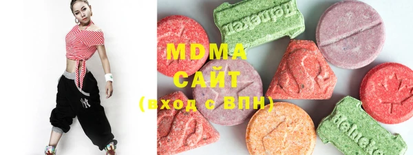 метадон Бабаево