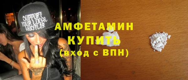 МДМА Наволоки