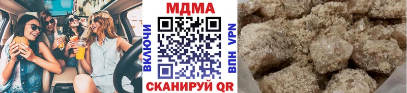 сайты даркнета официальный сайт  Нестеров  MDMA VHQ 