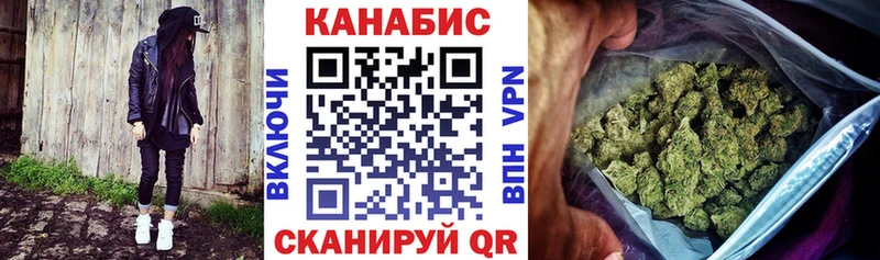 Каннабис ГИДРОПОН  закладки  Нестеров 